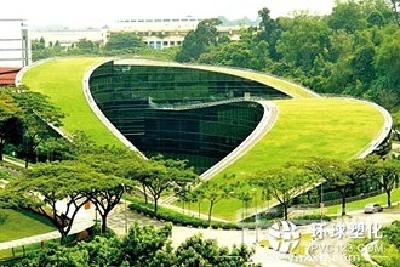“‘绿色化’的重大意义及实现途径研究”开题会在华中农业大学举行