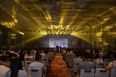 第二届珞珈金融高峰论坛在武汉大学举行