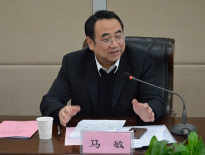 湖北省社科联召开八届四次主席团会议