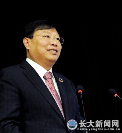 省法学会法经济学第七届高峰论坛在长江大学举行