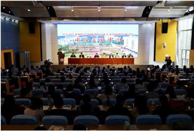 建设美丽中国——学习习近平新时代中国特色社会主义思想系列研讨会在华中农业大学举办