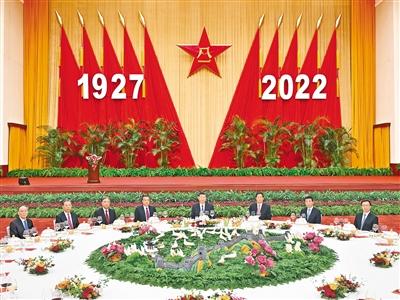 国防部举行盛大招待会 热烈庆祝中国人民解放军建军95周年