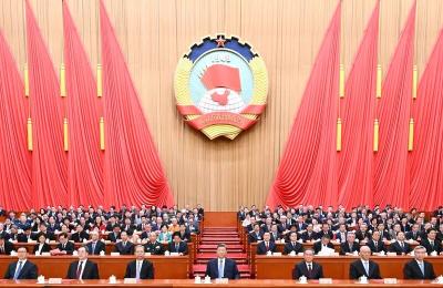 全国政协十四届四次会议闭幕 习近平等出席