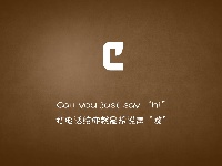 留言 - 测试 - 临时