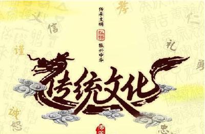 “道行天下”优秀传统文化展在汉开幕