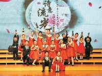 第16届楚天少儿诗词朗诵大赛在汉颁奖