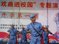 襄阳：开学第一课 戏曲进校园