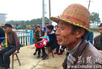 六中全会精神这样学 湖北大鼓唱你听