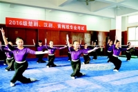 湖北省地方戏曲后继有人