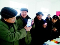 一群老农开办诗歌微信公众号