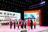 荆楚好风日 正是诵读时