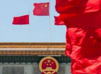 为党的十九大召开营造良好舆论氛围