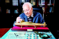 美丽心灵感动你我