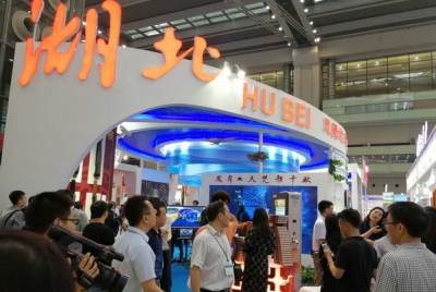 文博会成交约2241亿元