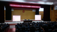 湖北高院集中学习十八届六中全会精神