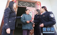 湖北京山：百名女警爱心助学情暖“三八”