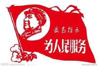 十堰公安“定式服务”获好评