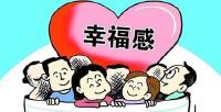 湖北十堰：多破小案保民生创满意