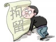 无视消防安全 仙桃男子非法运输液化气罐被行政拘留