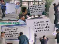 我动手我开心
