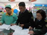 为十九大食药安全保驾护航