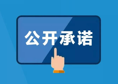 湖北省药监局“四措并举”打造高效便民政务服务大厅