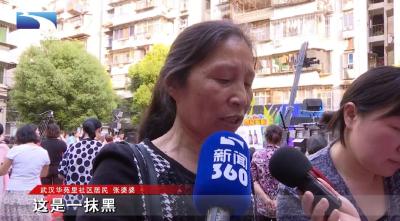 化妆品也怕热？湖北省药品监督管理局专家教您存放技巧！