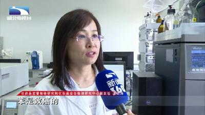 染发剂会致癌会过敏？湖北省药品监督管理局权威专家告诉您真相！