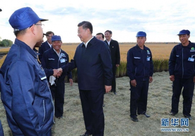 奋力书写东北振兴的时代新篇——习近平总书记调研东北三省并主持召开深入推进东北振兴座谈会纪实