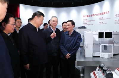 习近平在上海考察时强调 坚定改革开放再出发信心和决心
