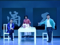 【剧照】明心正道看镜鉴