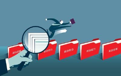 应勇主持召开省委常委会会议强调 完整准确全面贯彻新发展理念 加快完善社会主义市场经济体制