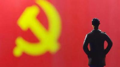 永不停歇的奋斗之路 中国共产党成立100周年启示录之“赶考篇”