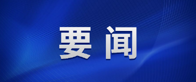 习近平在中华人民共和国恢复联合国合法席位50周年纪念会议上的讲话