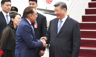 习近平抵达吉隆坡对马来西亚进行国事访问