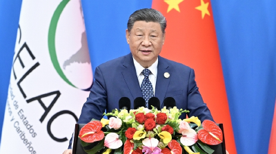 习近平出席中拉论坛第四届部长级会议开幕式并发表主旨讲话