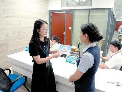 一线见闻 | 武汉实事实办群众监督平台上线