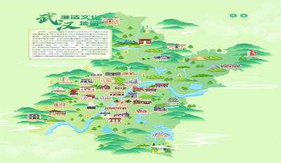 武汉：挖掘红色资源 打造廉洁文化“云地图”
