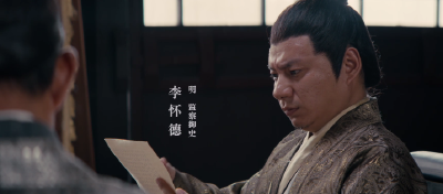 第二集