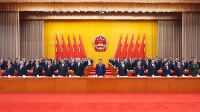 新疆维吾尔自治区成立70周年庆祝大会隆重举行 习近平出席大会