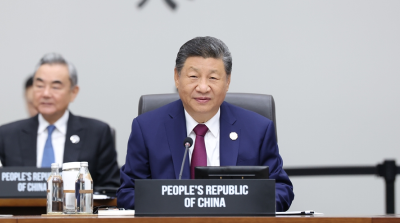 习近平出席亚太经合组织第三十二次领导人非正式会议并发表重要讲话