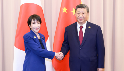 习近平会见日本首相高市早苗