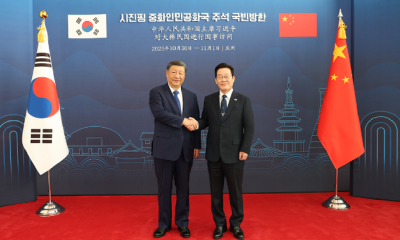 习近平主席出席亚太经合组织第三十二次领导人非正式会议并对韩国进行国事访问纪实