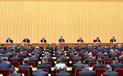 中央经济工作会议在北京举行 习近平发表重要讲话 