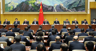 李强：坚定不移推进政府党风廉政建设和反腐败斗争 为实现“十五五”时期目标任务提供坚强保障