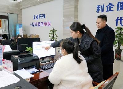 做实做细监督 压紧压实责任 推动忠诚履职尽责主动担当作为