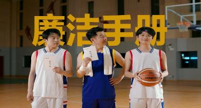 优秀作品展播 | 廉洁手册