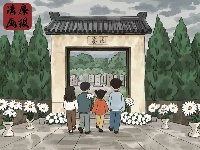 清廉画报 | 清风守正 明心见性