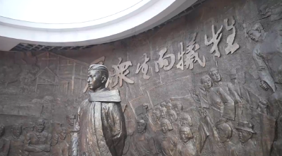 清廉中国 | 许白昊：决当做中国有用之人