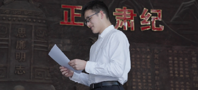 公益广告 | 人生之路